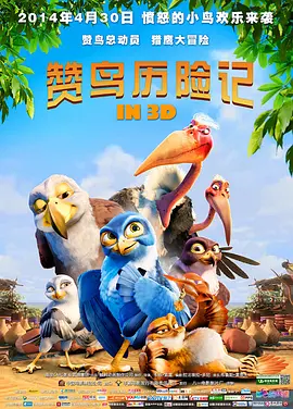 久久久久久精品国产三级